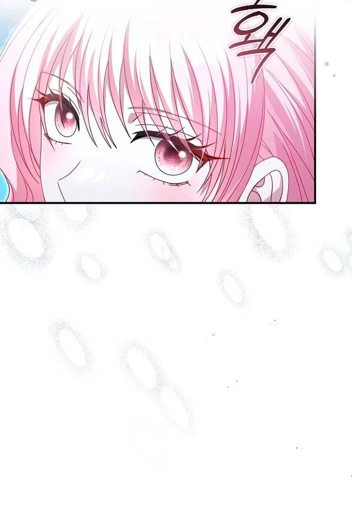 Rather Than The Son, I’ll Take The Father Chapter 22 page 149
