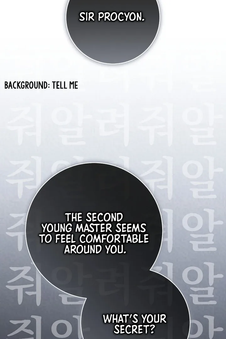 Rather Than The Son, I’ll Take The Father Chapter 24 page 3