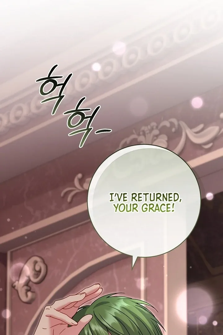 Rather Than The Son, I’ll Take The Father Chapter 24 page 23