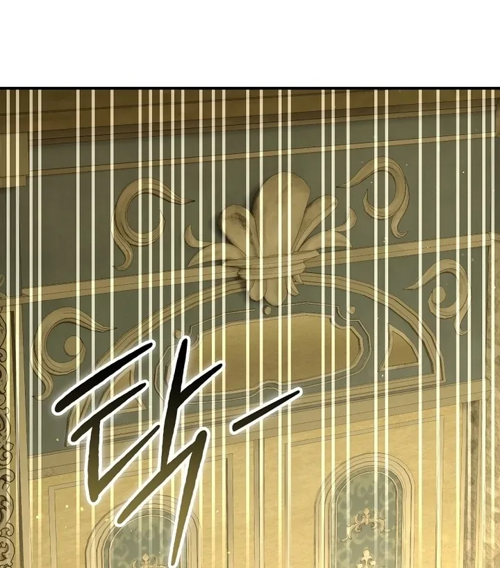 Rather Than The Son, I’ll Take The Father Chapter 24 page 109