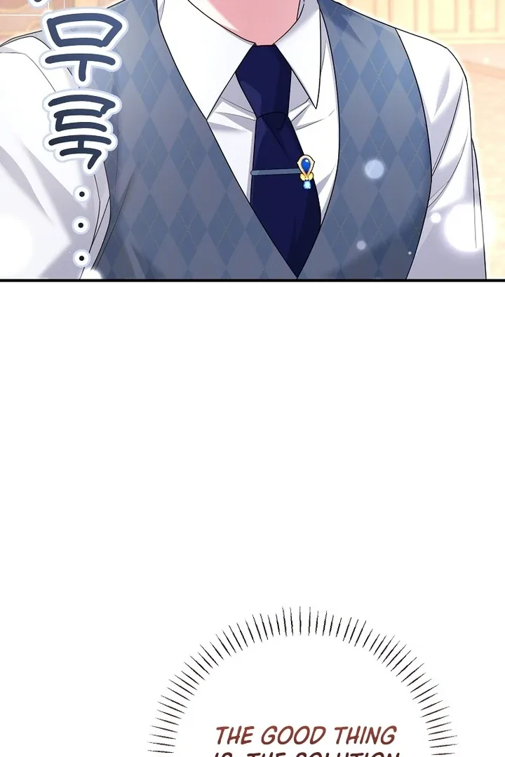 Rather Than The Son, I’ll Take The Father Chapter 24 page 51