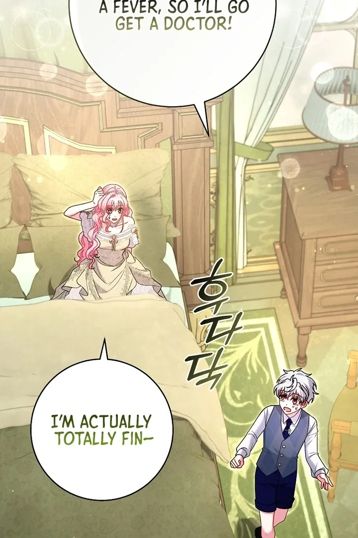 Rather Than The Son, I’ll Take The Father Chapter 24 page 107