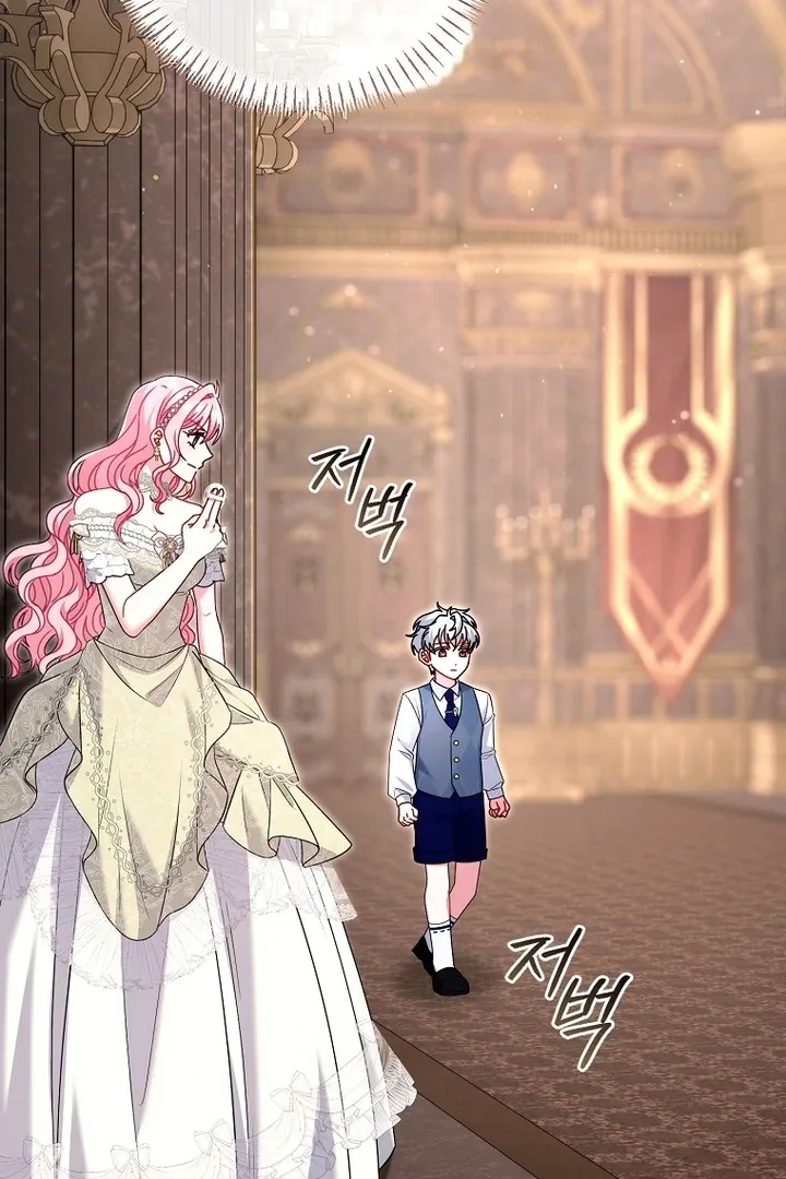Rather Than The Son, I’ll Take The Father Chapter 24 page 48