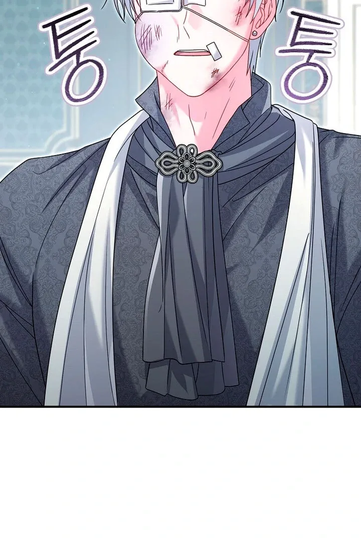 Rather Than The Son, I’ll Take The Father Chapter 17 page 95