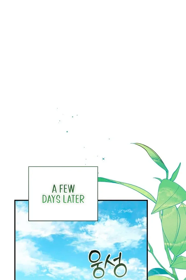 Rather Than The Son, I’ll Take The Father Chapter 17 page 92