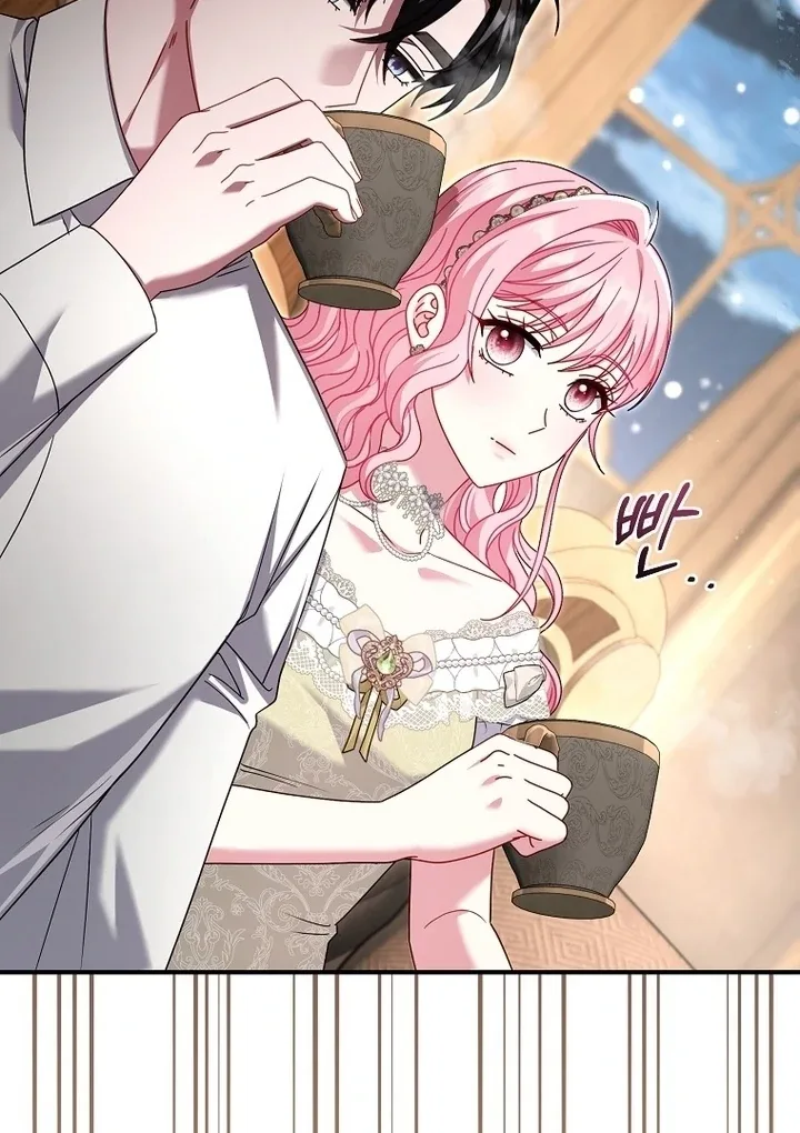 Rather Than The Son, I’ll Take The Father Chapter 25 page 14