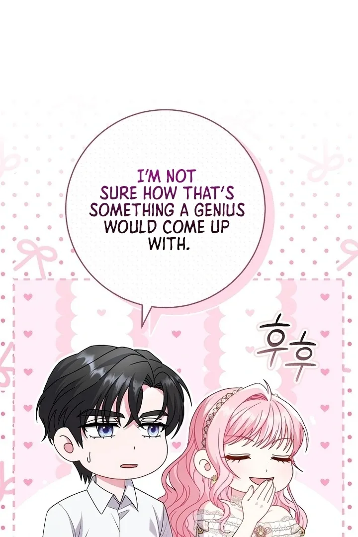Rather Than The Son, I’ll Take The Father Chapter 25 page 9