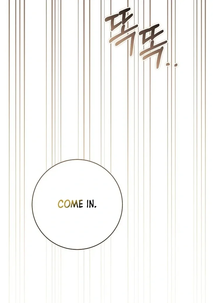 Rather Than The Son, I’ll Take The Father Chapter 25 page 15