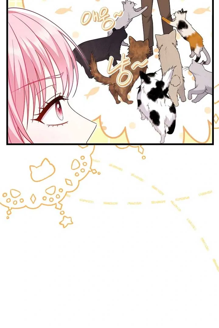 Rather Than The Son, I’ll Take The Father Chapter 21 page 39