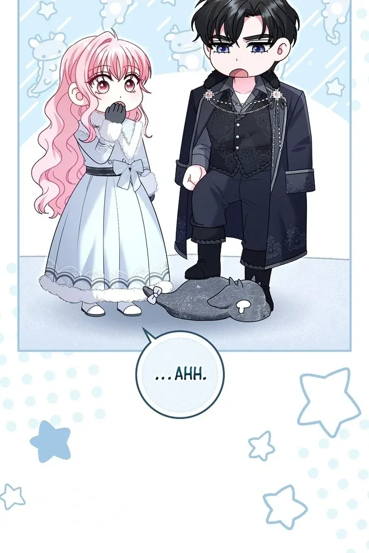 Rather Than The Son, I’ll Take The Father Chapter 26 page 71