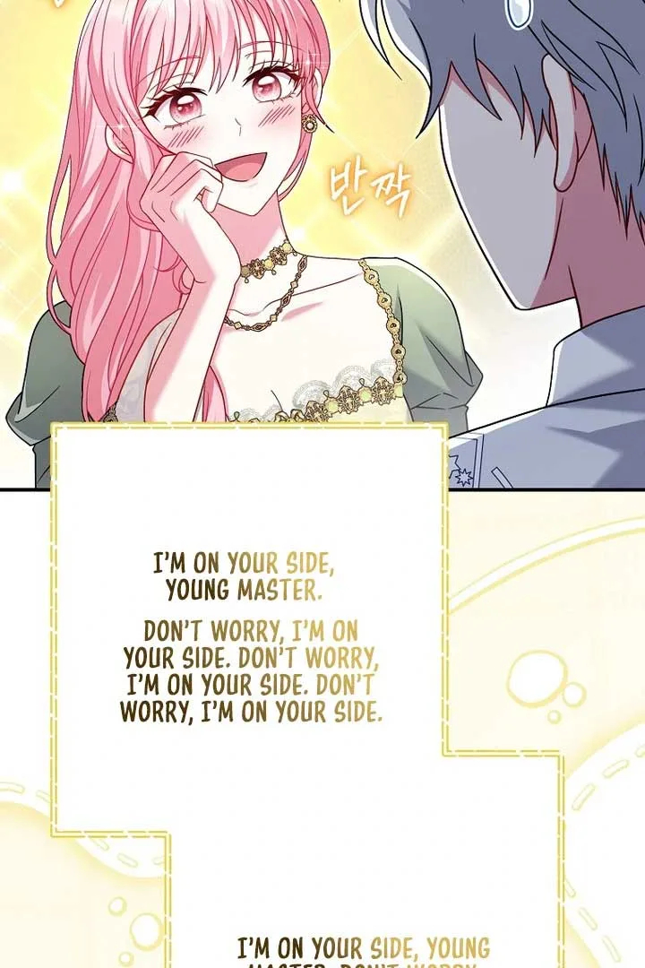 Rather Than The Son, I’ll Take The Father Chapter 21 page 114