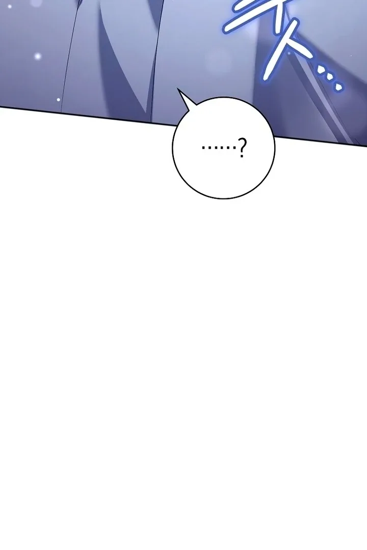 Rather Than The Son, I’ll Take The Father Chapter 27 page 10
