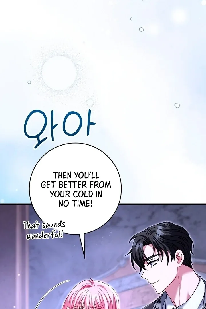 Rather Than The Son, I’ll Take The Father Chapter 27 page 64