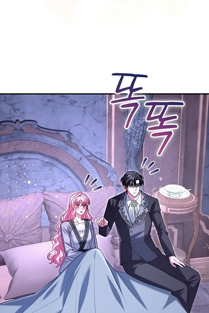 Rather Than The Son, I’ll Take The Father Chapter 27 page 40
