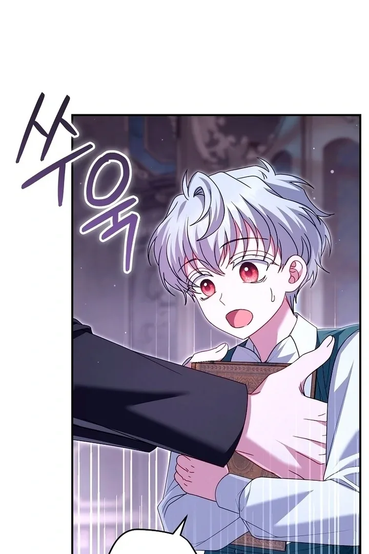 Rather Than The Son, I’ll Take The Father Chapter 27 page 68