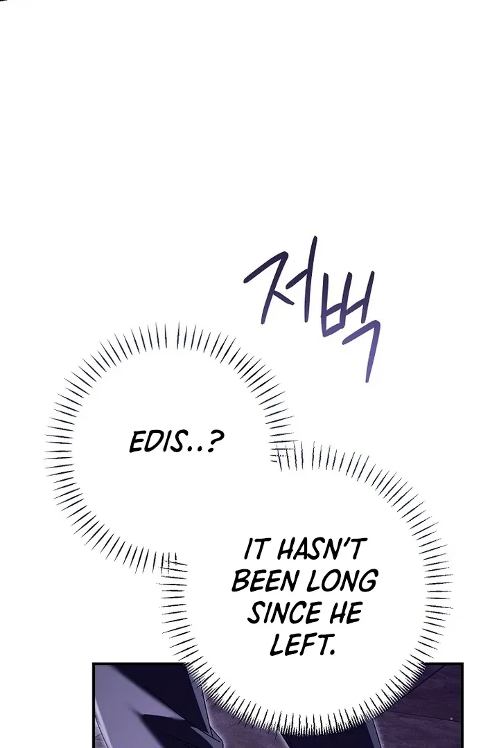 Rather Than The Son, I’ll Take The Father Chapter 27 page 4