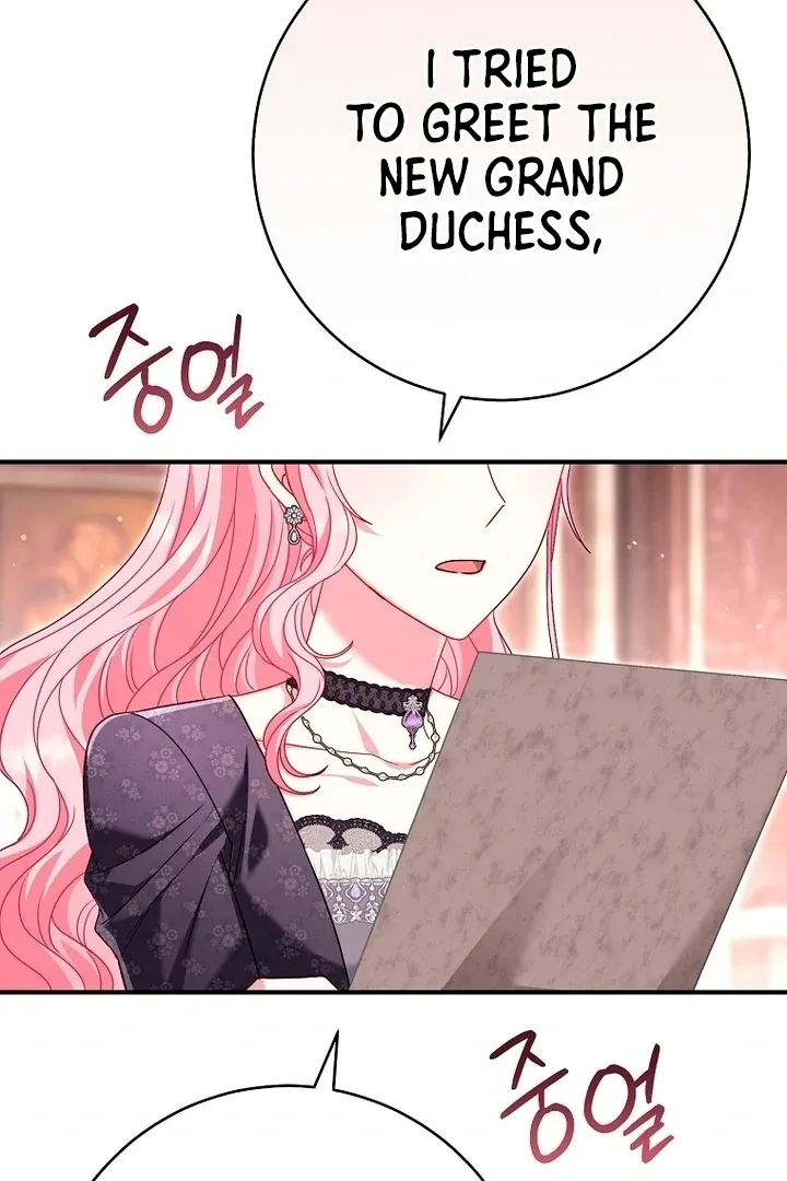 Rather Than The Son, I’ll Take The Father Chapter 27 page 142