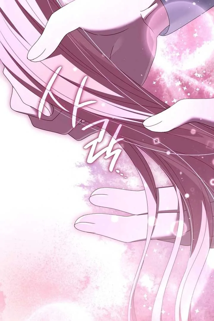 Rather Than The Son, I’ll Take The Father Chapter 28 page 24