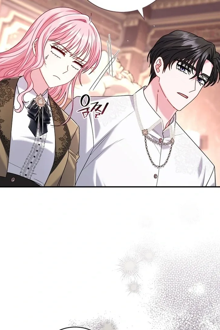Rather Than The Son, I’ll Take The Father Chapter 30 page 11