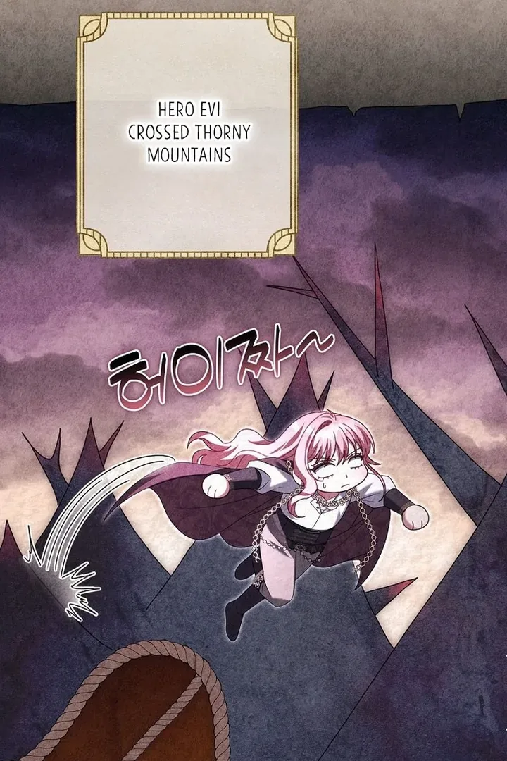 Rather Than The Son, I’ll Take The Father Chapter 31 page 12