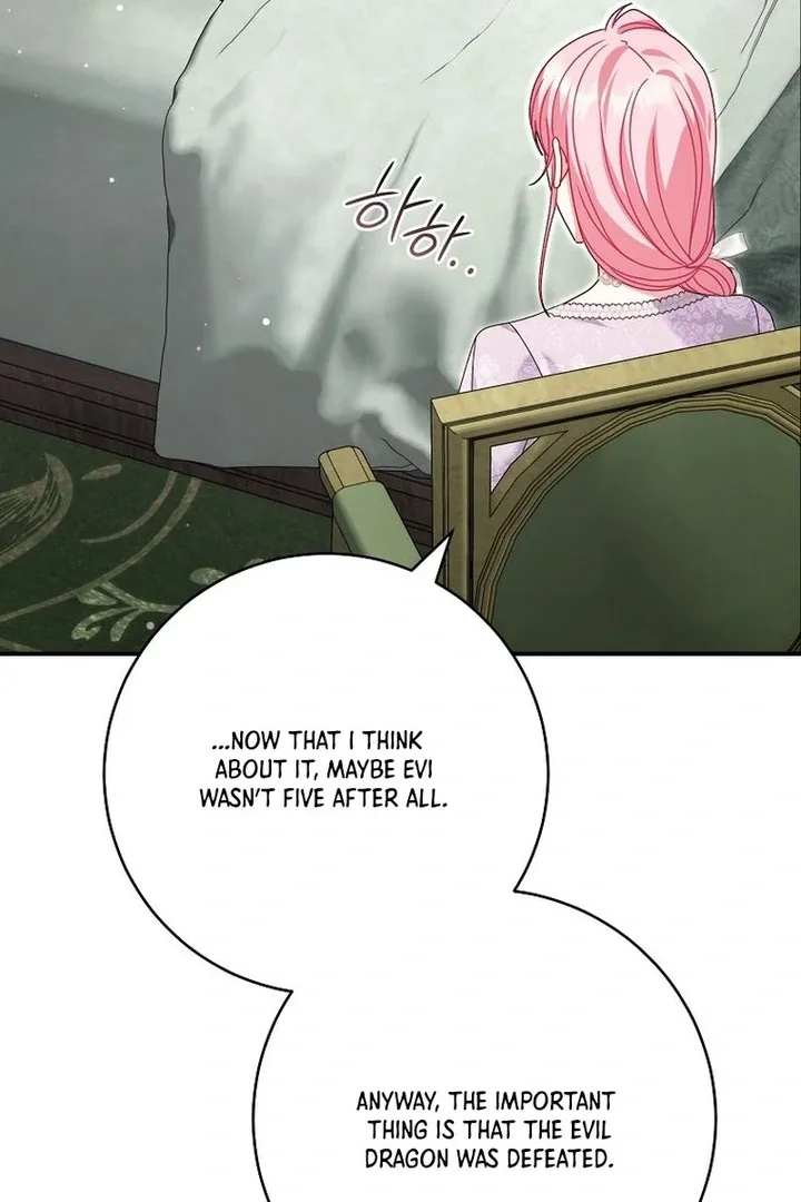 Rather Than The Son, I’ll Take The Father Chapter 31 page 31
