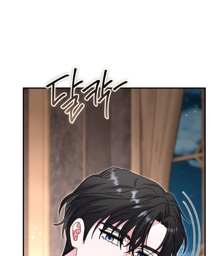 Rather Than The Son, I’ll Take The Father Chapter 31 page 70