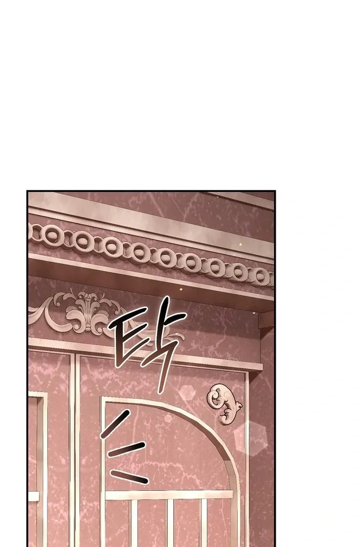 Rather Than The Son, I’ll Take The Father Chapter 29 page 85