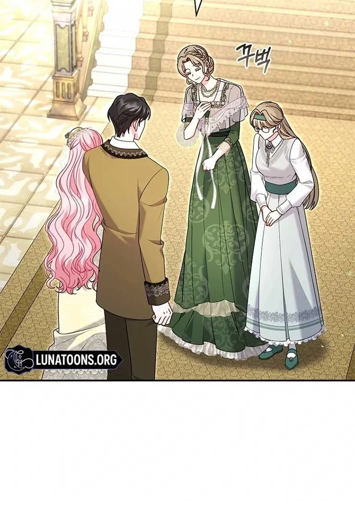 Rather Than The Son, I’ll Take The Father Chapter 37 page 12
