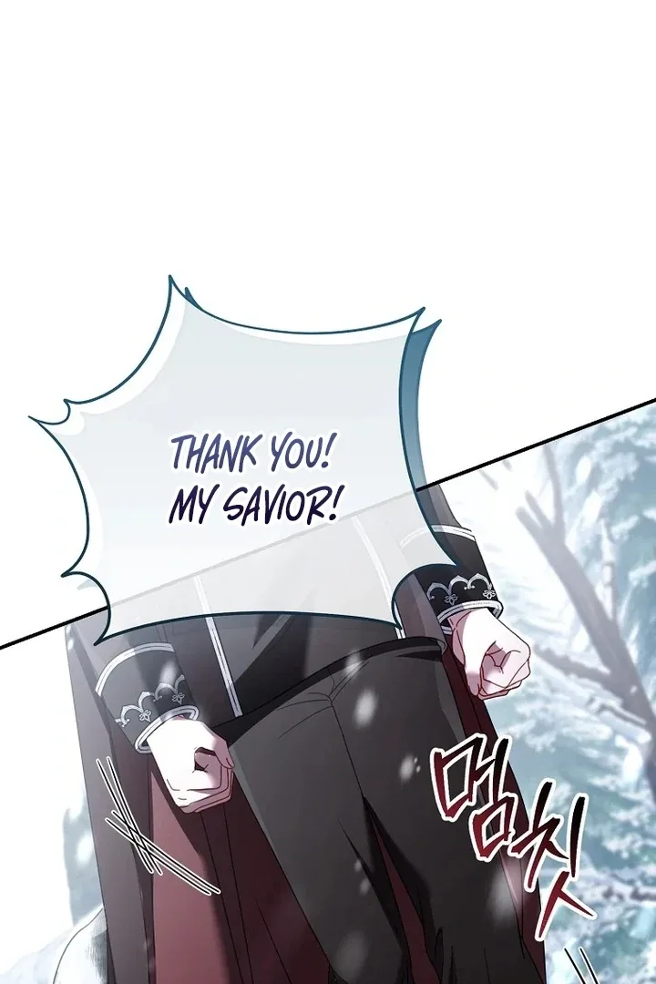 Rather Than The Son, I’ll Take The Father Chapter 33 page 47