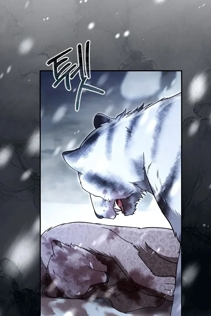 Rather Than The Son, I’ll Take The Father Chapter 33 page 41