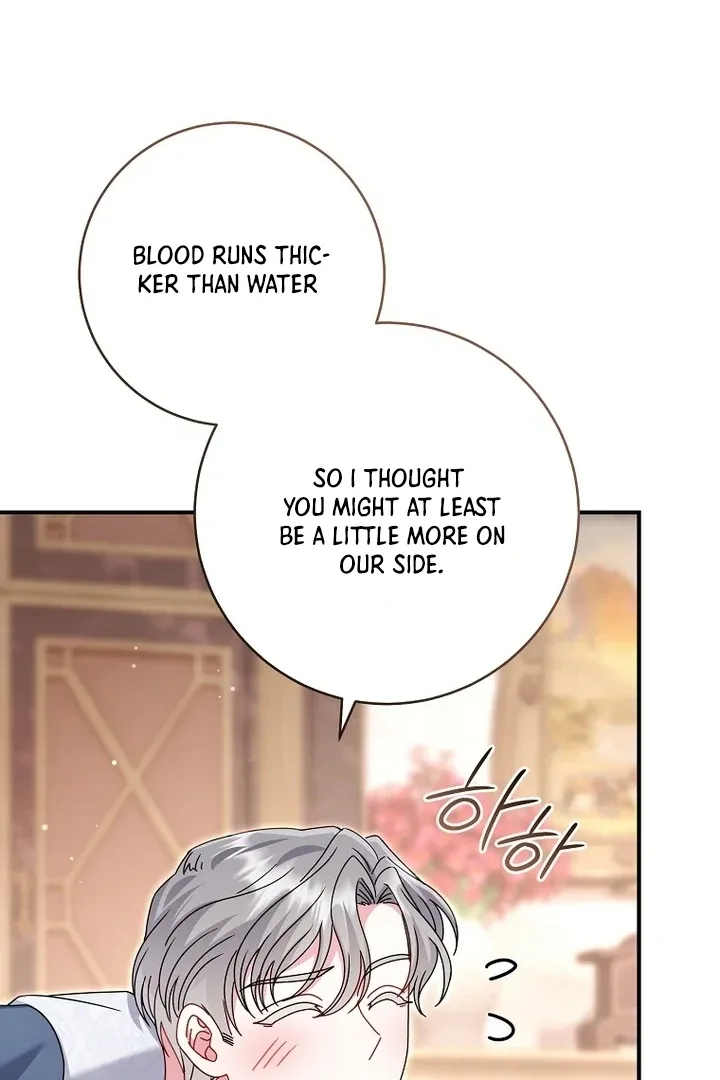 Rather Than The Son, I’ll Take The Father Chapter 33 page 116