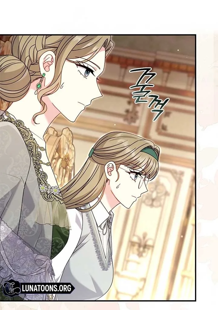 Rather Than The Son, I’ll Take The Father Chapter 37 page 33