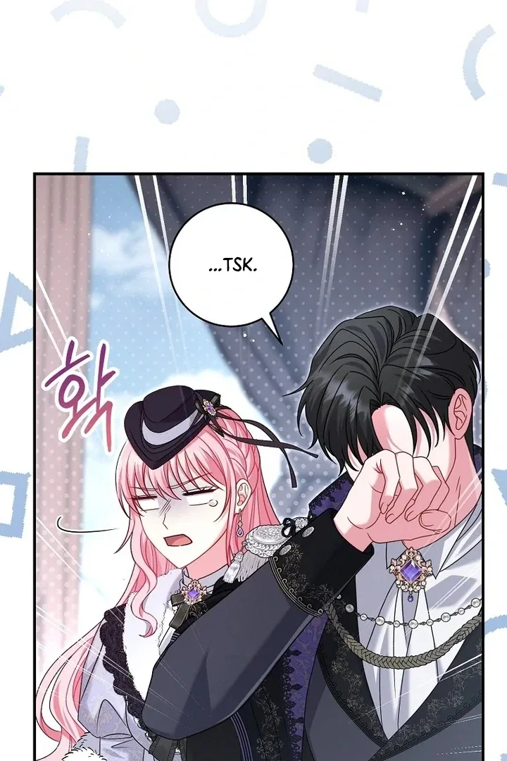 Rather Than The Son, I’ll Take The Father Chapter 34 page 12