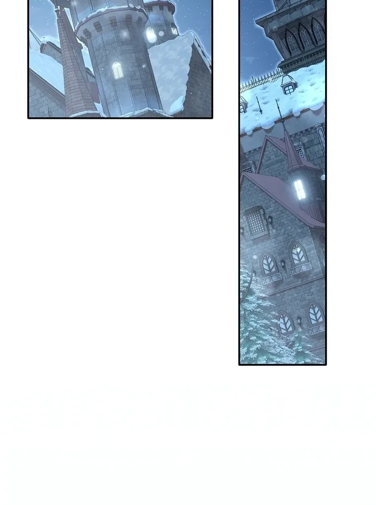 Rather Than The Son, I’ll Take The Father Chapter 38 page 83