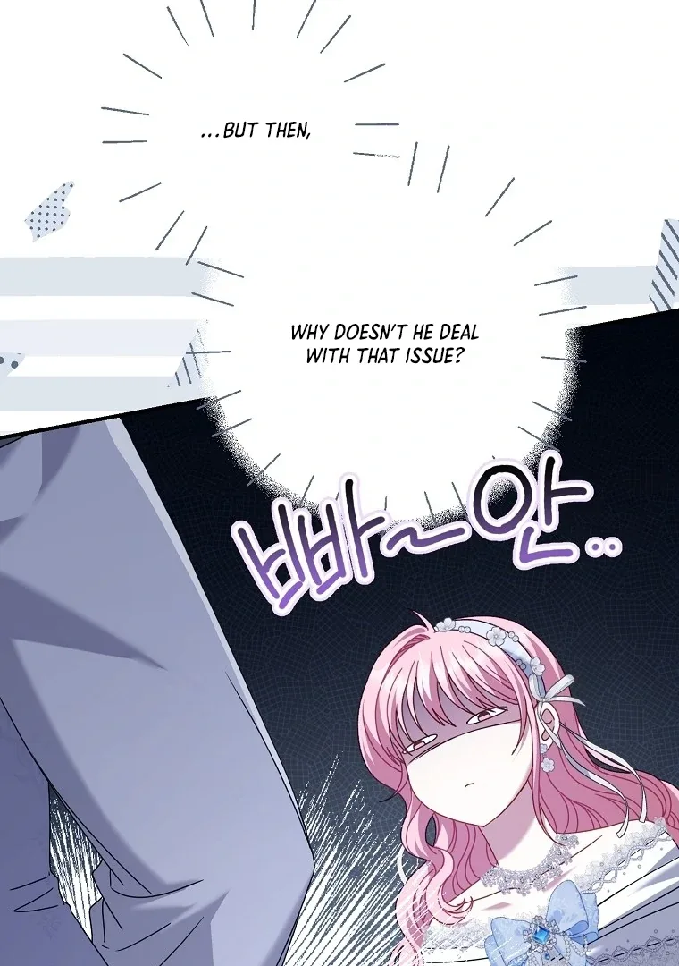 Rather Than The Son, I’ll Take The Father Chapter 38 page 11
