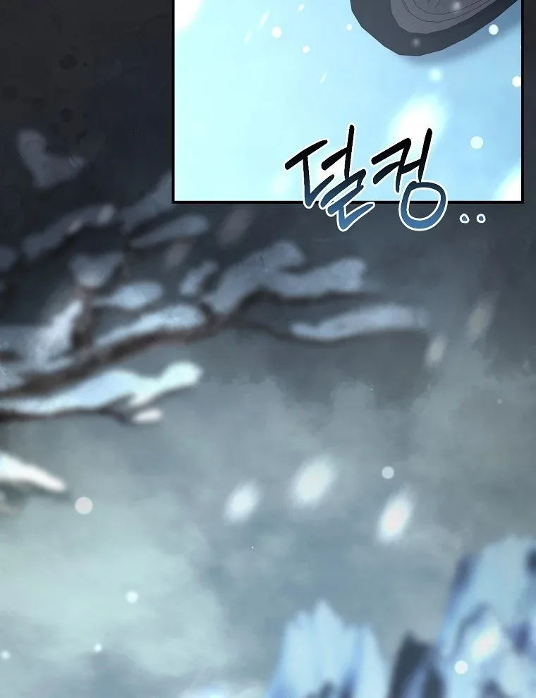Rather Than The Son, I’ll Take The Father Chapter 38 page 69
