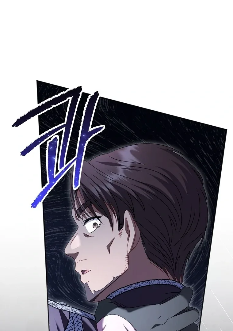 Rather Than The Son, I’ll Take The Father Chapter 38 page 117