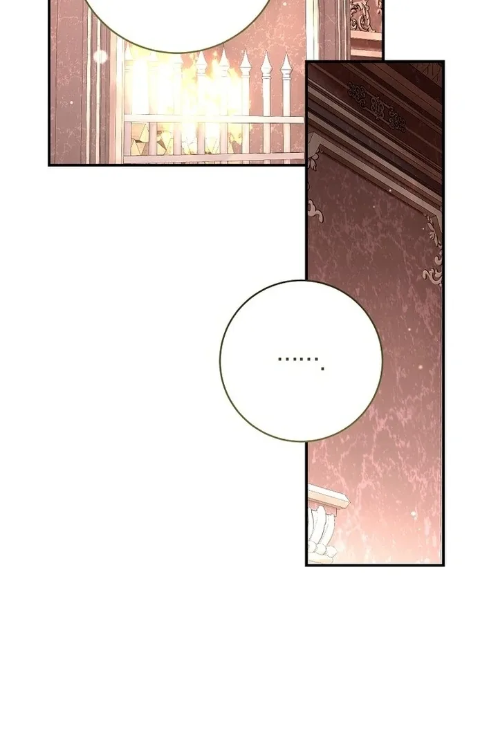 Rather Than The Son, I’ll Take The Father Chapter 29 page 129