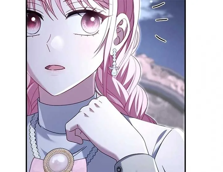 Rather Than The Son, I’ll Take The Father Chapter 39 page 111