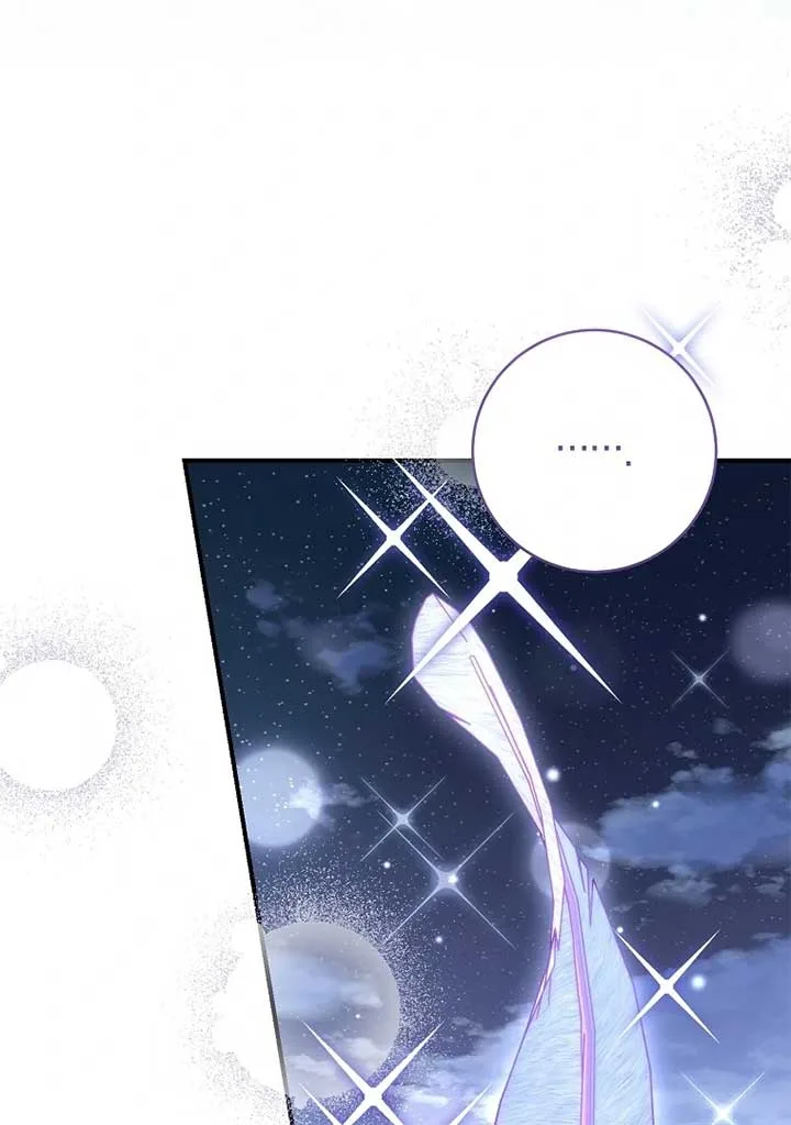 Rather Than The Son, I’ll Take The Father Chapter 39 page 95