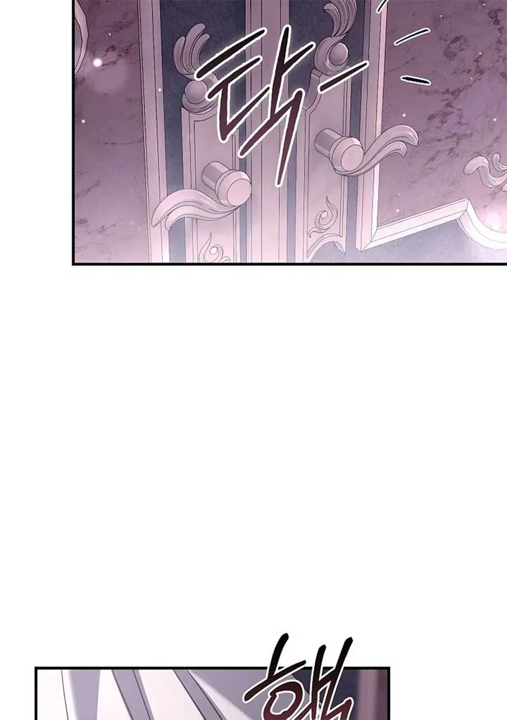 Rather Than The Son, I’ll Take The Father Chapter 39 page 39