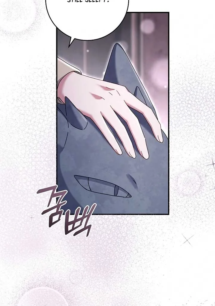 Rather Than The Son, I’ll Take The Father Chapter 39 page 64
