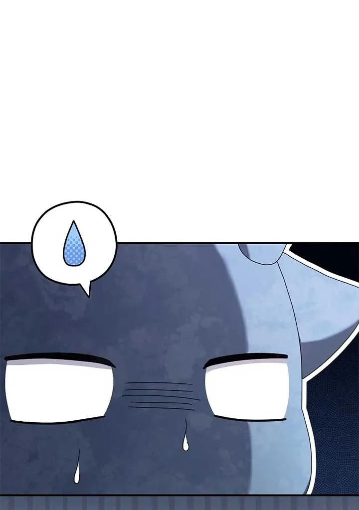 Rather Than The Son, I’ll Take The Father Chapter 39 page 6