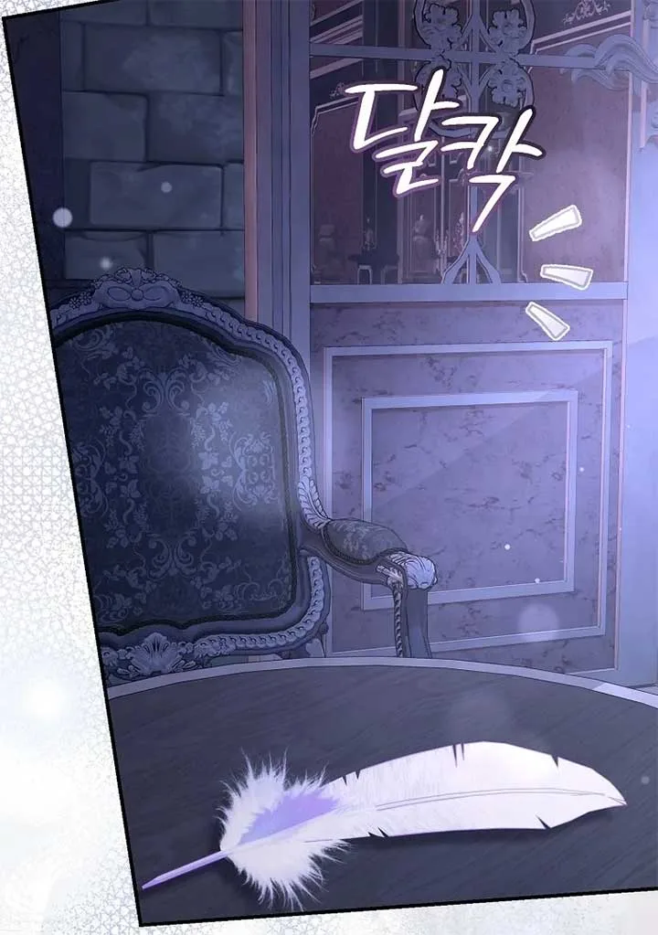 Rather Than The Son, I’ll Take The Father Chapter 39 page 115