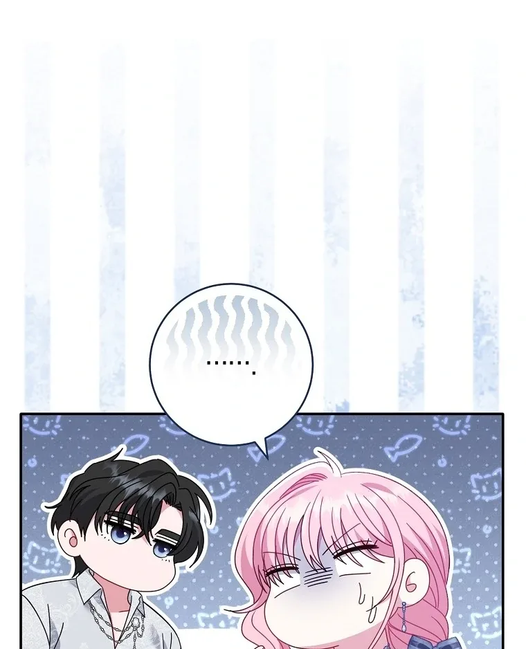 Rather Than The Son, I’ll Take The Father Chapter 40 page 52