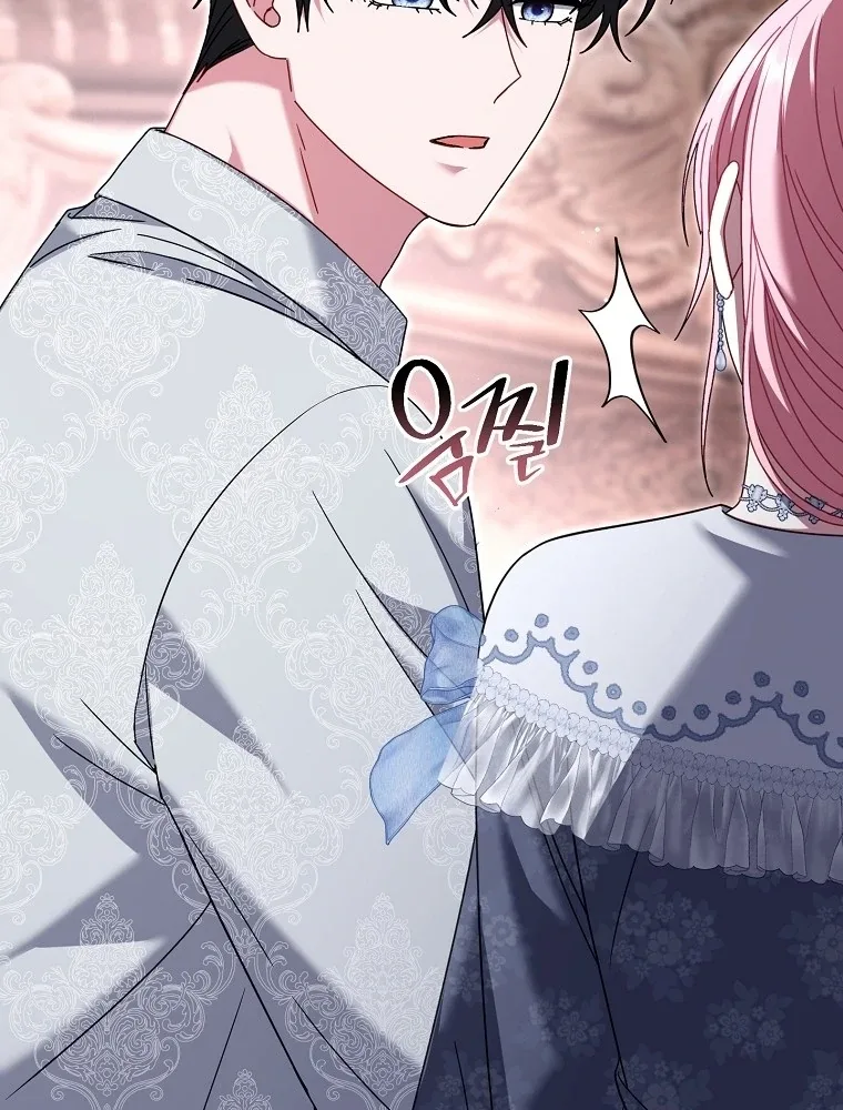 Rather Than The Son, I’ll Take The Father Chapter 40 page 25