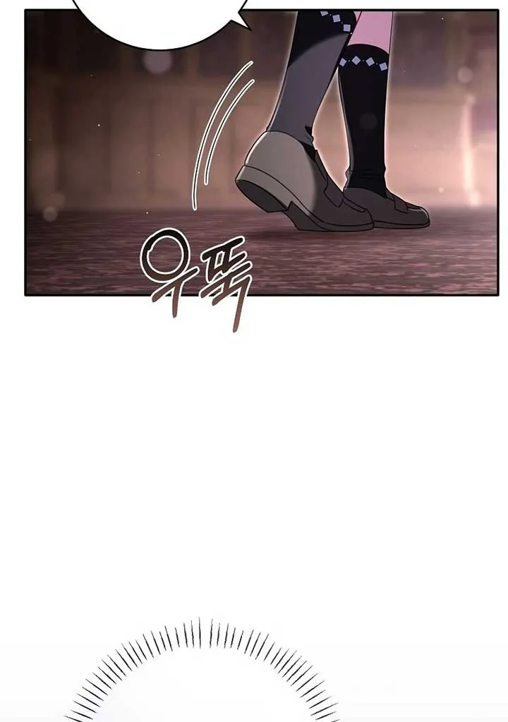 Rather Than The Son, I’ll Take The Father Chapter 39 page 133