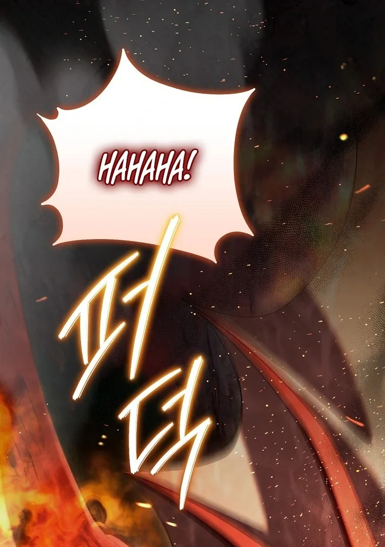 Rather Than The Son, I’ll Take The Father Chapter 40 page 99