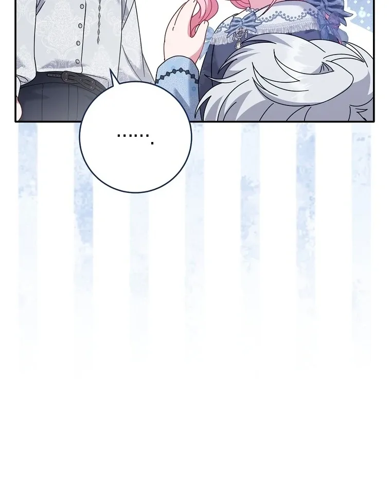 Rather Than The Son, I’ll Take The Father Chapter 40 page 53
