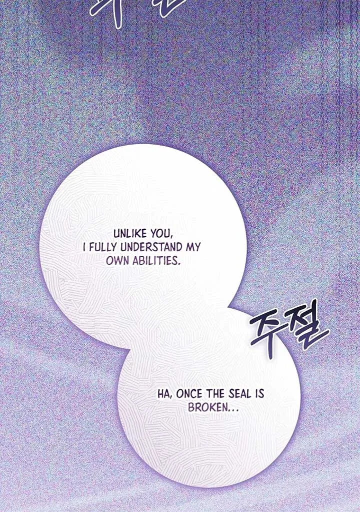 Rather Than The Son, I’ll Take The Father Chapter 39 page 143